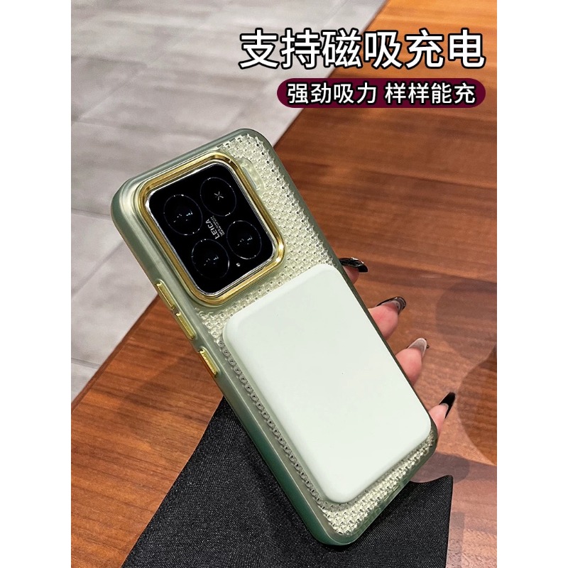 Ultra-Thin Magnetic Heat Dissi - đánh giá và giá Heat Dissipation Mesh Breathable Case