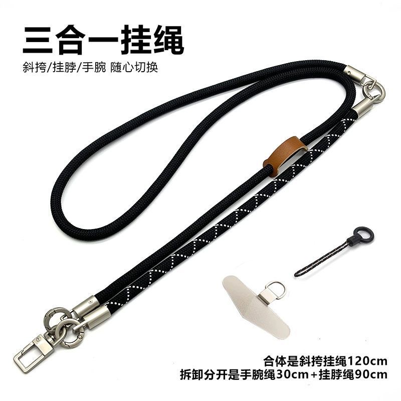 DIYThree-in-one Multi-Function - đánh giá và giá Crossbody Lanyard Neck Strap Case