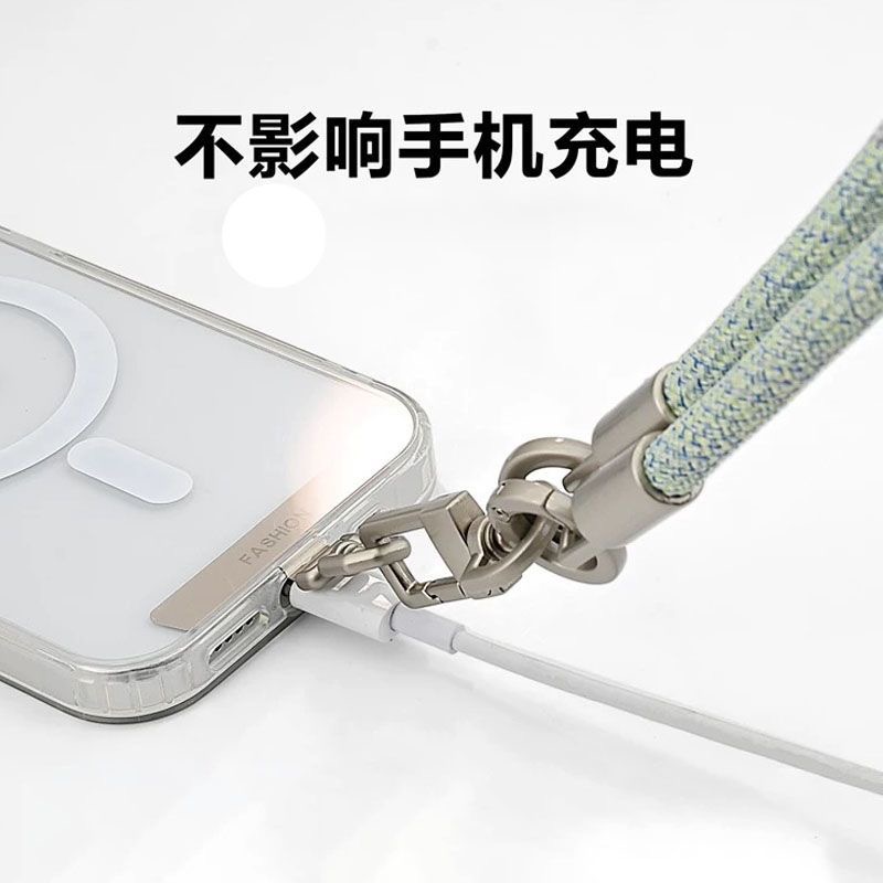 DIYThree-in-one Multi-Function - đánh giá và giá Crossbody Lanyard Neck Strap Case