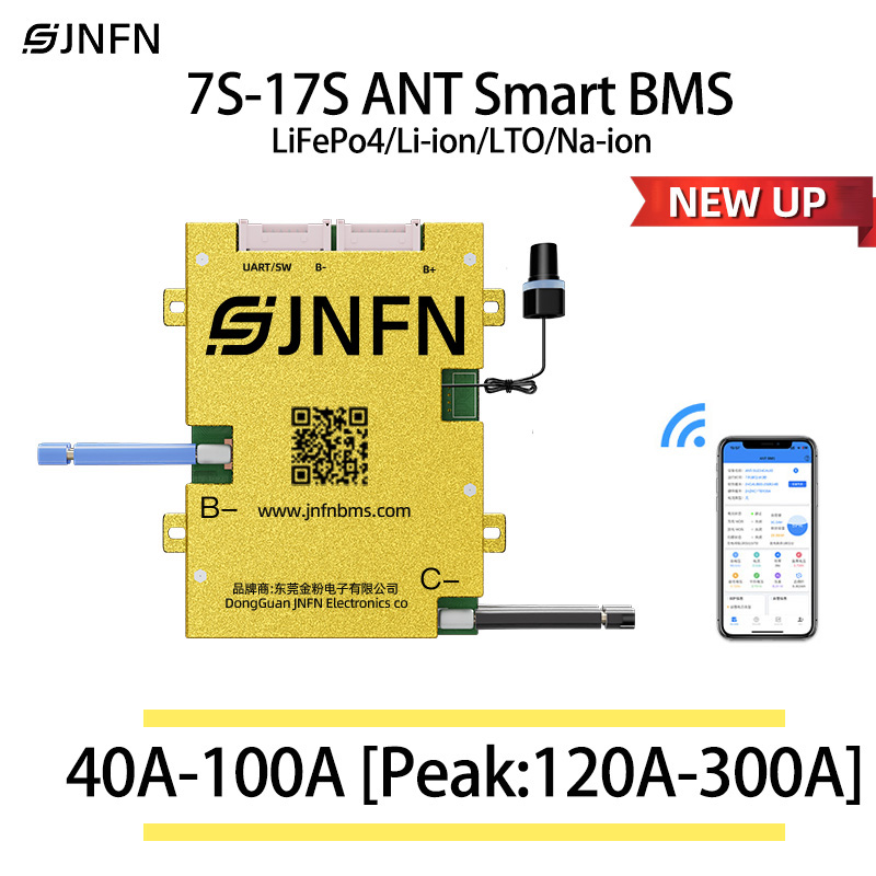 ANT BMS 7S 8S 16S 17S 40A 60A  - đánh giá và giá Power Banks