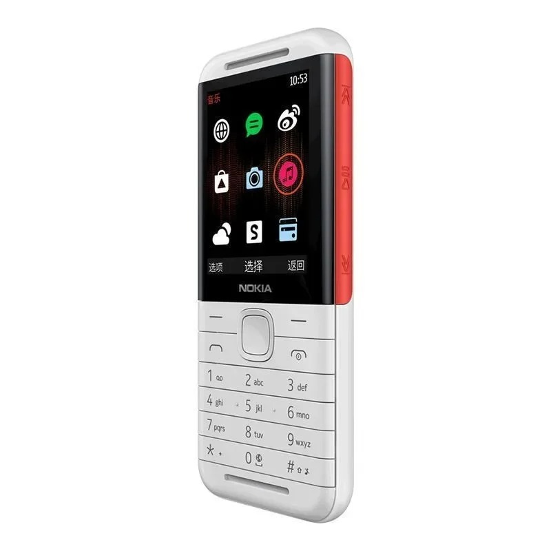 Nokia 5310 XpressMusic Classic - đánh giá và giá Chargers