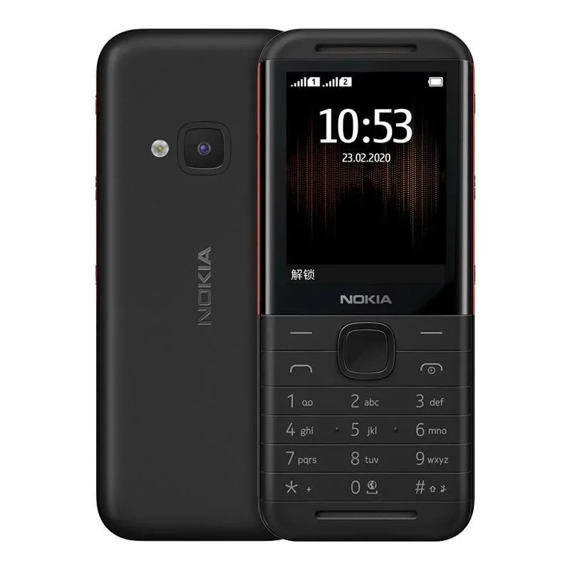 Nokia 5310 XpressMusic Classic - đánh giá và giá Chargers