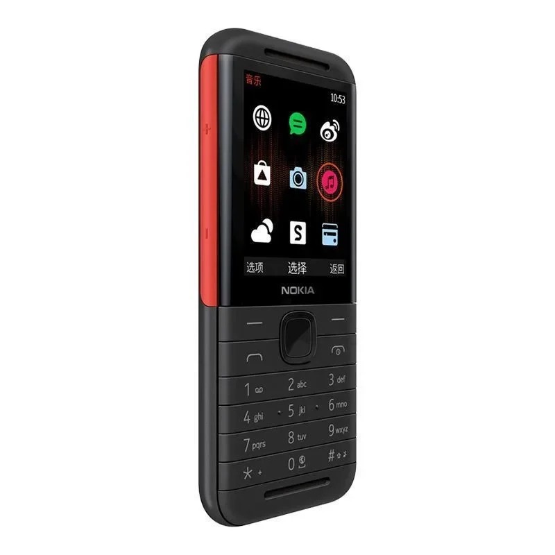 Nokia 5310 XpressMusic Classic - đánh giá và giá Chargers