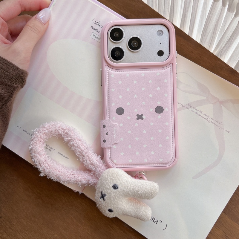 Kawaii Cute Cartoon Pink Miffy - đánh giá và giá Cute Cartoon Wrist Strap Silicone Case